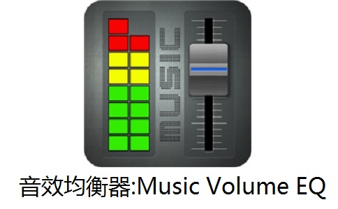 安卓变声器推荐_安卓手机游戏变声器免费_安卓手机游戏变声器