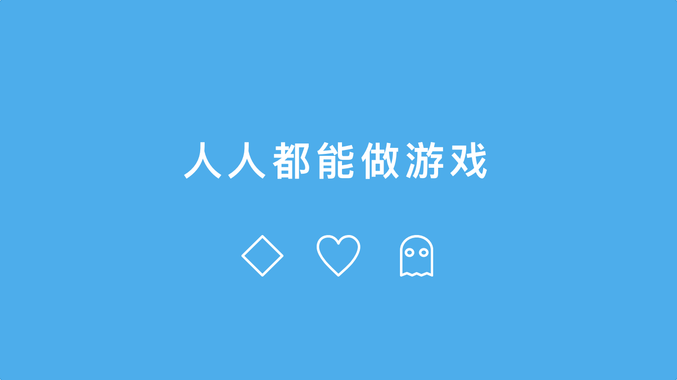微信传手机游戏有风险吗_不同手机游戏怎么互传微信_微信传手机游戏怎么传