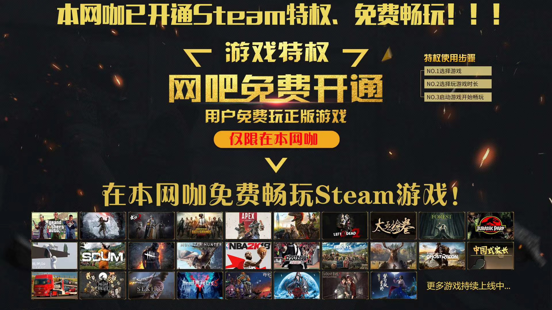 代理手机游戏定制开发平台_代理手机游戏_gm手机游戏代理