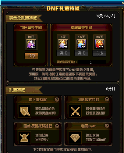 gm手机游戏代理_代理手机游戏_代理手机游戏定制开发平台