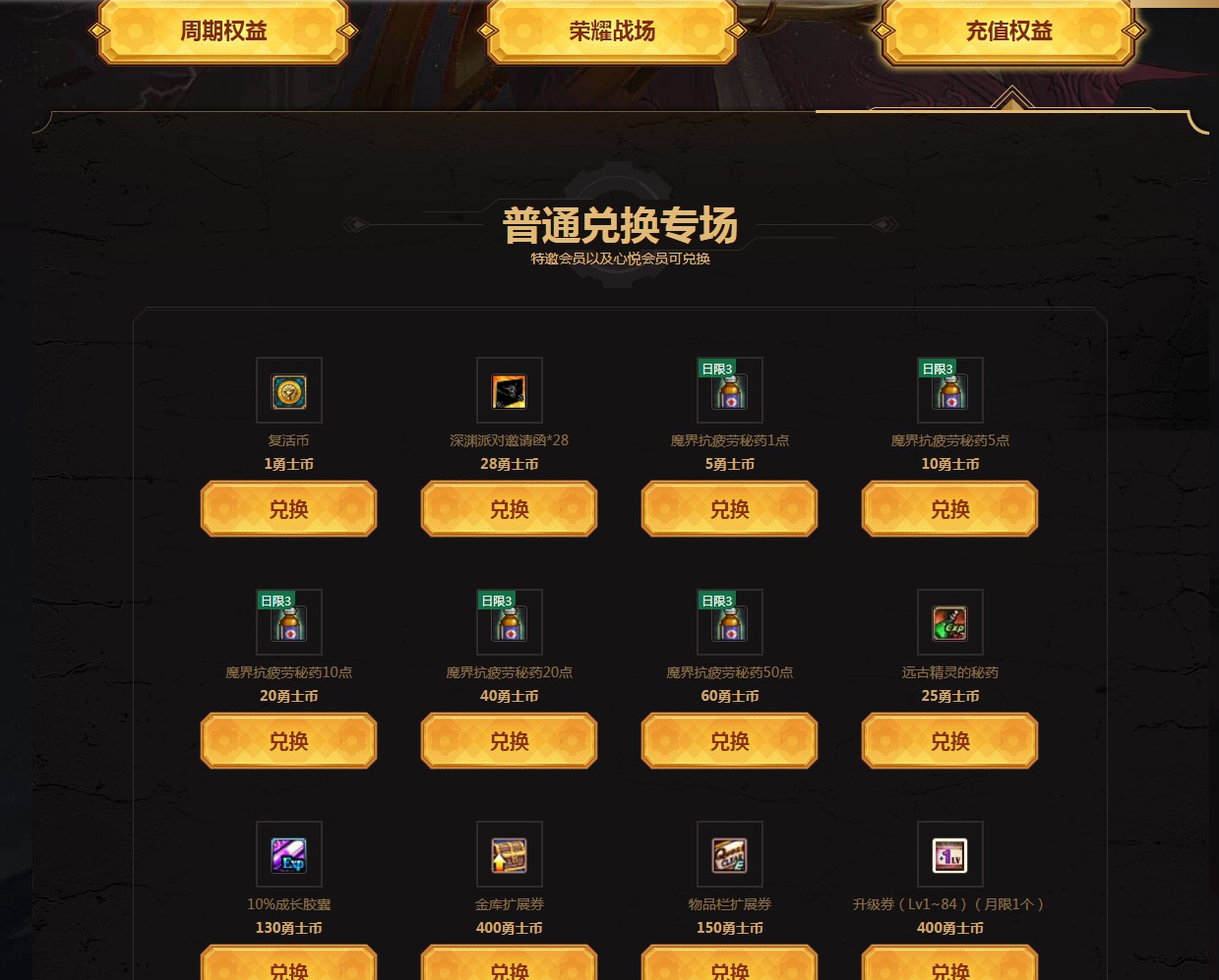 代理手机游戏定制开发平台_代理手机游戏_gm手机游戏代理
