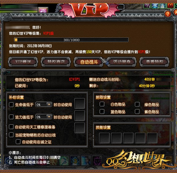 代理手机游戏定制开发平台_代理手机游戏_gm手机游戏代理