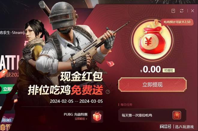 高通810手机游戏推荐_用高通810处理器的手机_高通801玩游戏够用吗