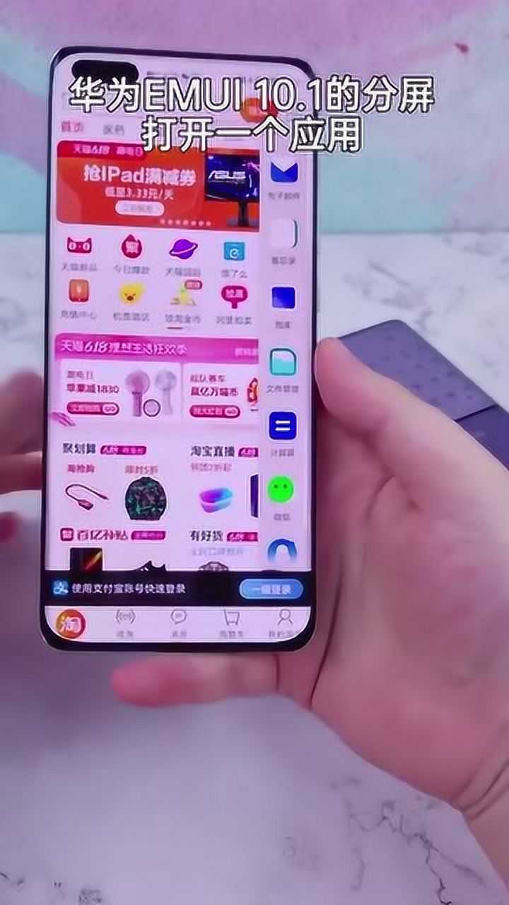 手机打游戏性价比排行_打游戏好的性能手机推荐_有什么手机好打游戏