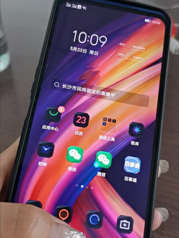 手机游戏到电脑怎么玩_手机游戏到外星生存的游戏_8百到9百的游戏手机