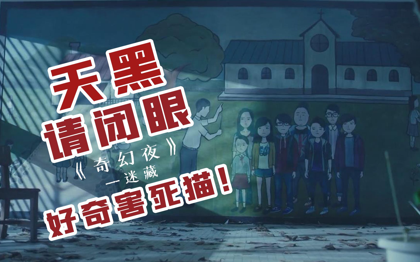 手机二次元h游戏排行_大型手机解谜游戏排行_HENTAI游戏手机排行