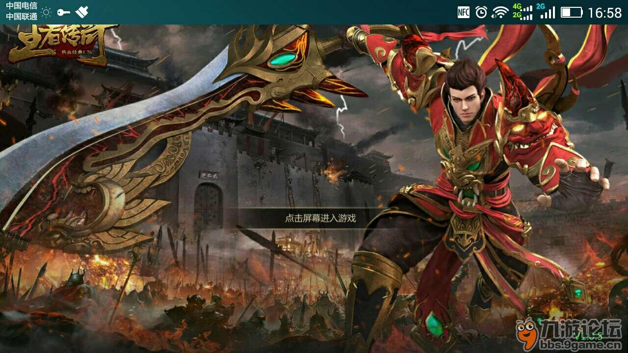 不带电脑可以玩手机游戏_用电脑玩手游可以和手机玩吗_玩电脑带手机游戏可以玩什么