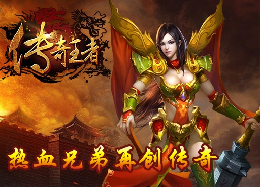 用电脑玩手游可以和手机玩吗_玩电脑带手机游戏可以玩什么_不带电脑可以玩手机游戏