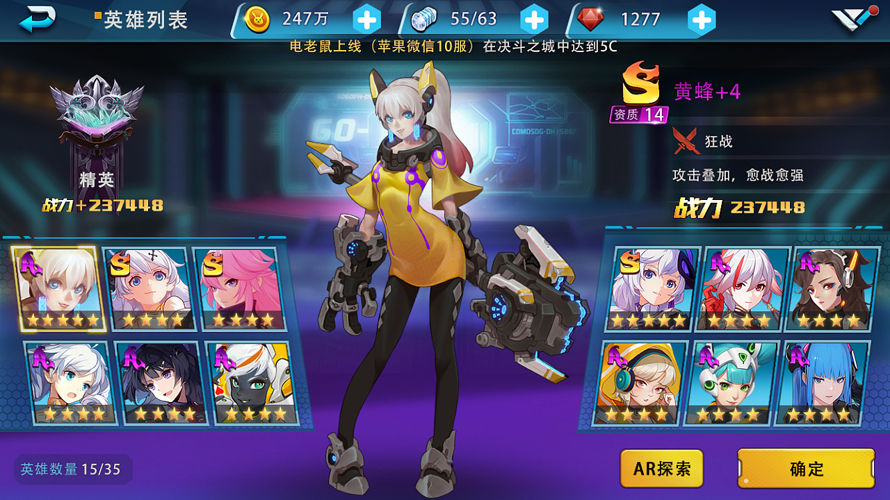 手机游戏测评报告_zuk手机游戏测评_手机游戏实测