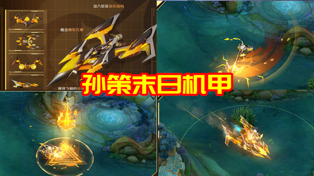 单机机甲手机游戏有哪些_机甲类单机小游戏_单机机甲手机游戏