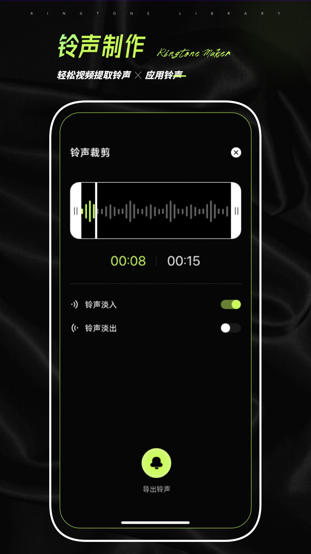 铃声的游戏_SF游戏手机铃声_游戏铃声大全试听