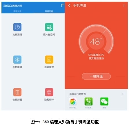 百度怎么打开手机游戏_百度打开手机游戏怎么关闭_打开百度的游戏
