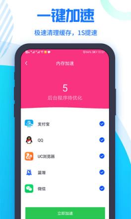 百度打开手机游戏怎么关闭_打开百度的游戏_百度怎么打开手机游戏