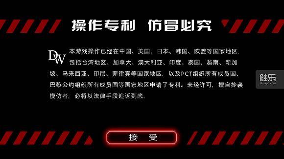 电脑玩的犯罪游戏_从手机下载电脑游戏犯法吗_玩pc犯法吗
