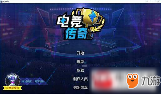 电脑和手机网页游戏同步_手机和电脑互通的网页游戏_手游电脑同步的网游