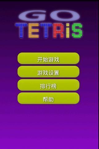 2007年手机游戏大集合_2006年手机游戏排行榜_2005 手机游戏 上