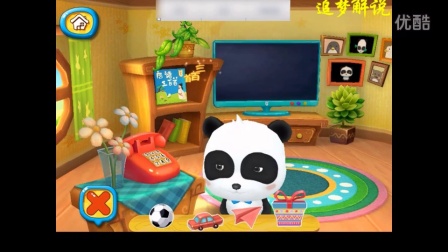 小孩在家玩手机_在家儿童玩手机游戏怎么办_儿童在家玩什么手机游戏