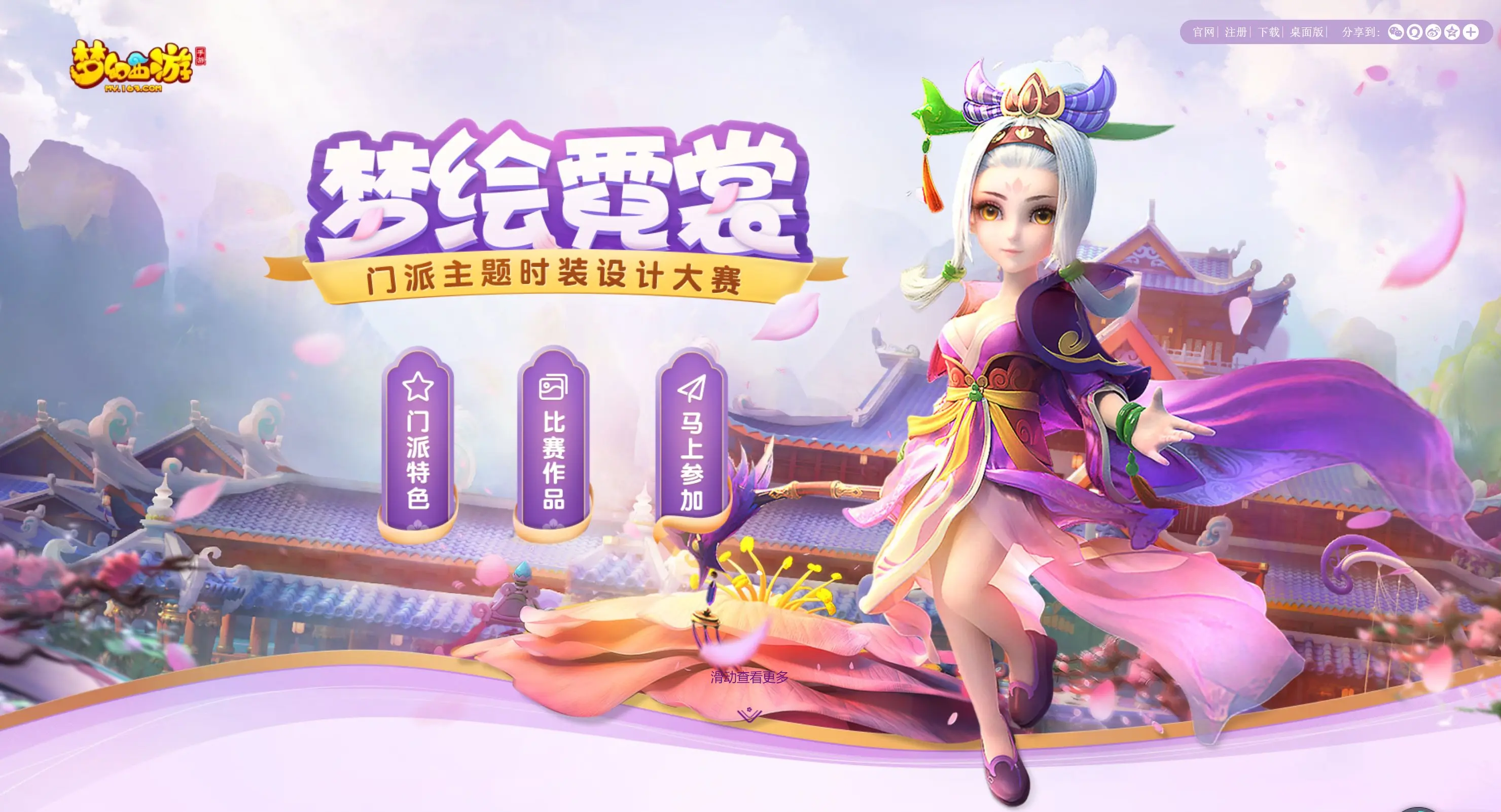 游戏感官手机推荐_感官游戏手机游戏_感官的游戏