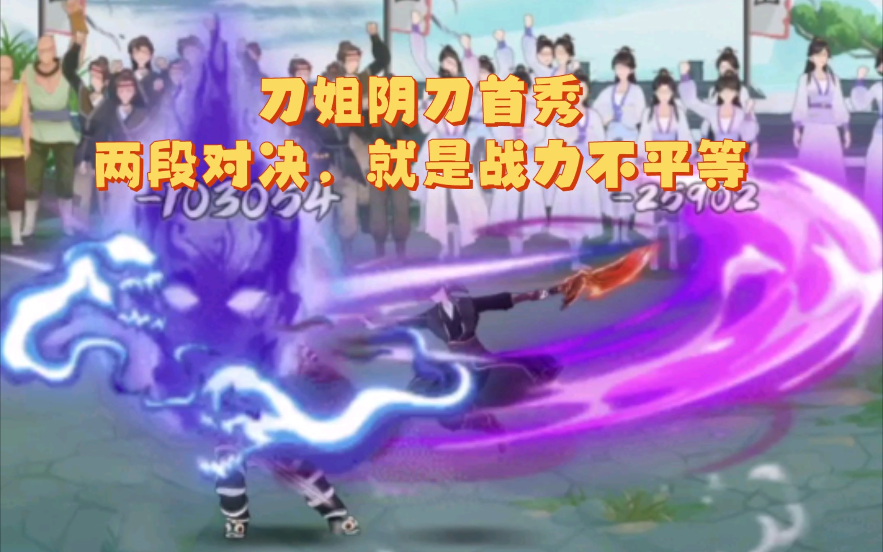 傲剑狂刀经典手机游戏_傲剑游戏视频_傲剑手机版