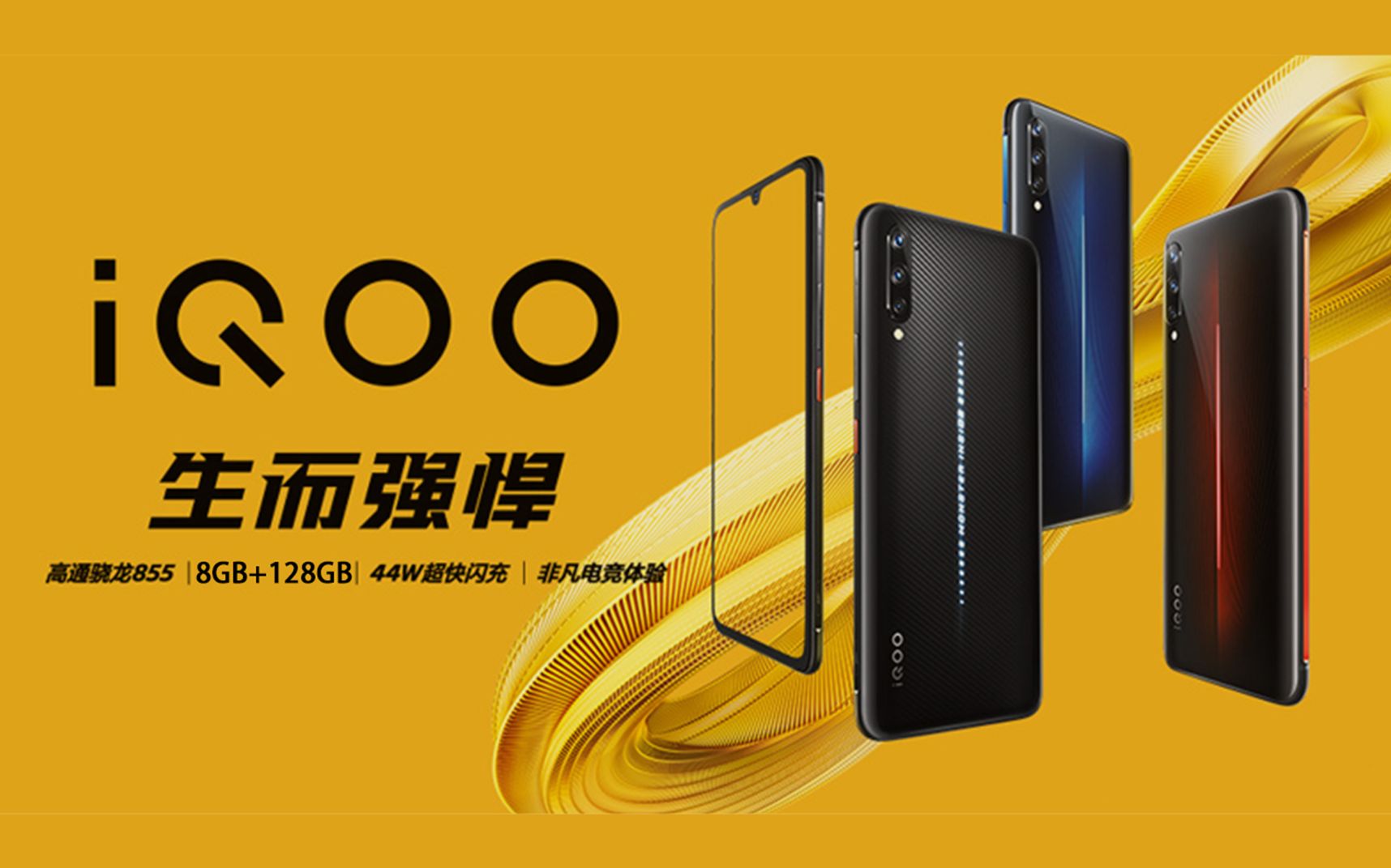 90后手机游戏机价格_90后的手机游戏_90后爱玩的手机游戏