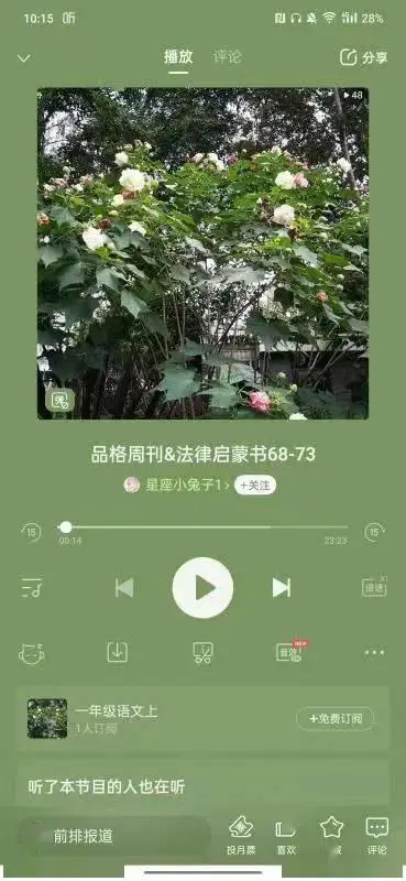 哇嘎网_哇嘎网_哇嘎网