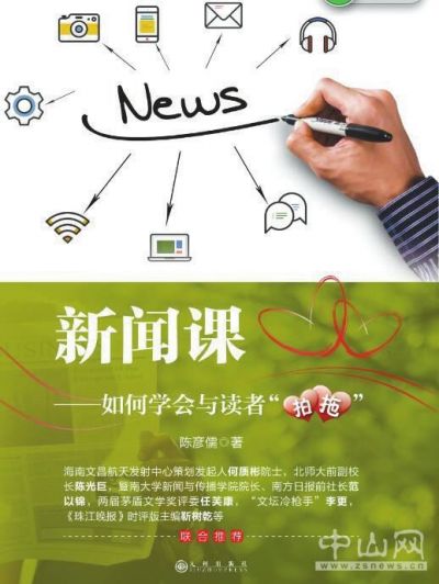 哇嘎网_哇嘎网_哇嘎网