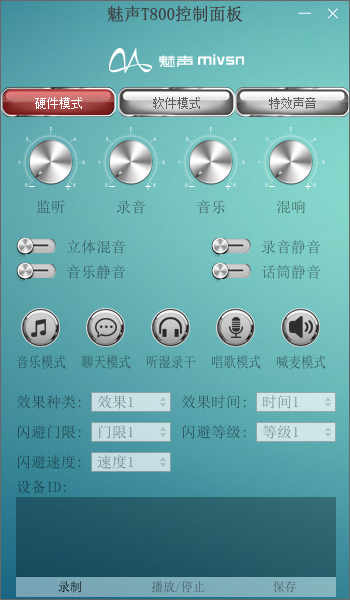 下载软件360提示木马病毒_下载软件360拦截怎么办_360下载软件