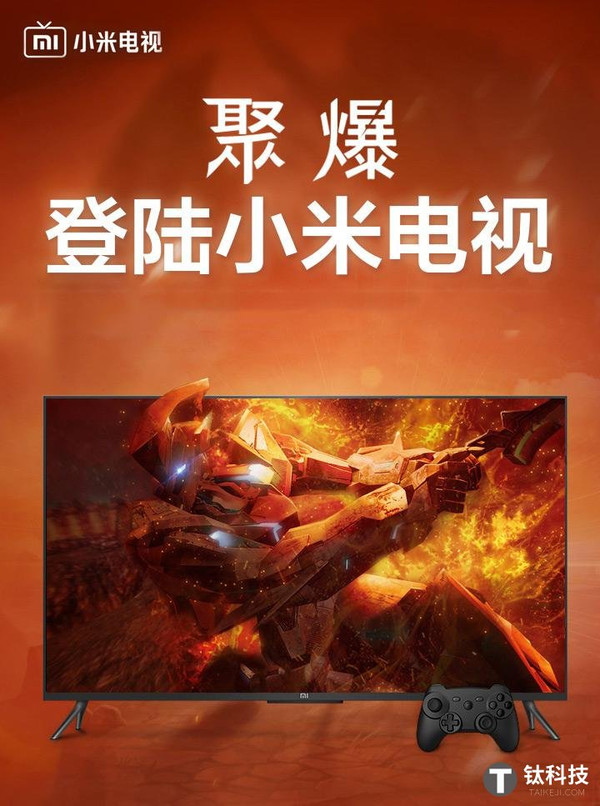 打游戏换哪个手机好点_手机换游戏_玩游戏换手机的软件