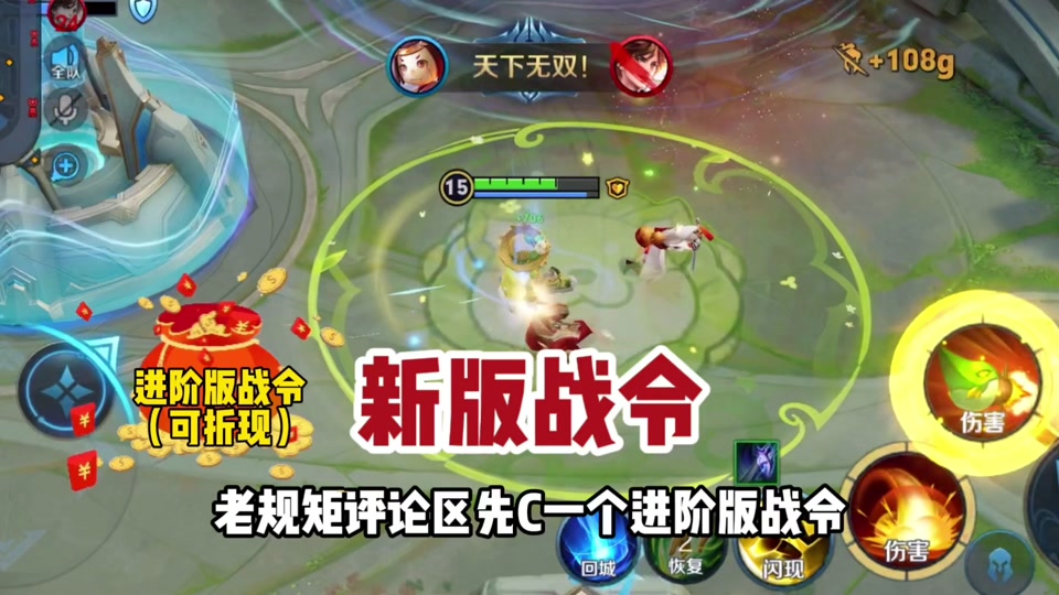 玩手机游戏的危害_玩手机游戏的好处_hoshi玩手机游戏