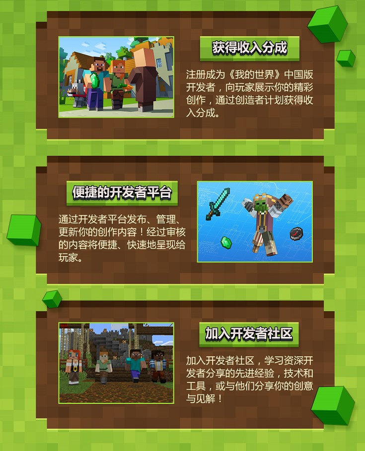 java开发手机游戏_开发手机游戏需要学什么_开发手机游戏用什么软件