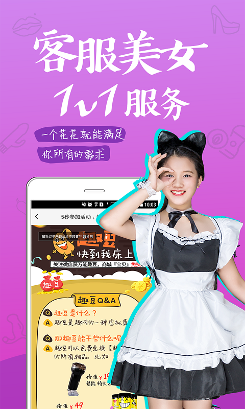 成人游戏手机iOS下载_成人游戏手机iOS下载_成人游戏手机iOS下载