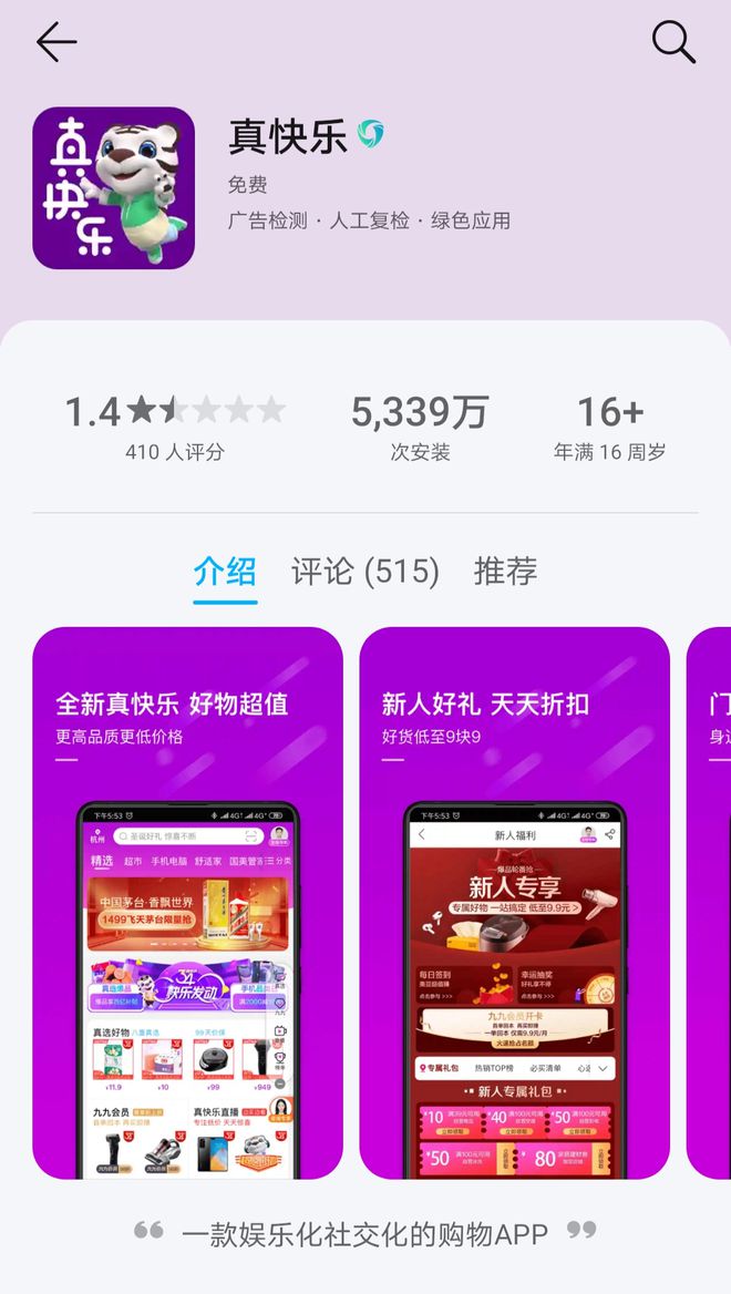 成人游戏手机iOS下载_成人游戏手机iOS下载_成人游戏手机iOS下载