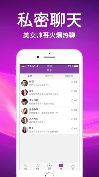 成人游戏手机iOS下载_成人游戏手机iOS下载_成人游戏手机iOS下载