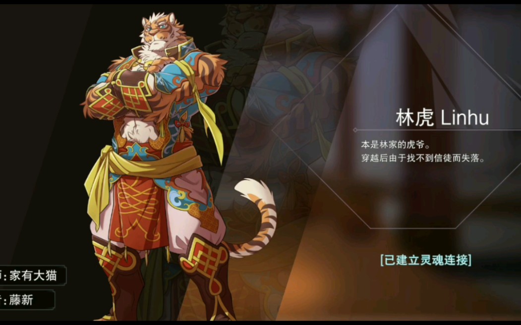 盖伊传说_盖伊传说所有盖伊_盖伊传说下载