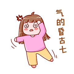 晕头转向图片大全可爱图片_晕头转向图片表情包_晕头转向的图片
