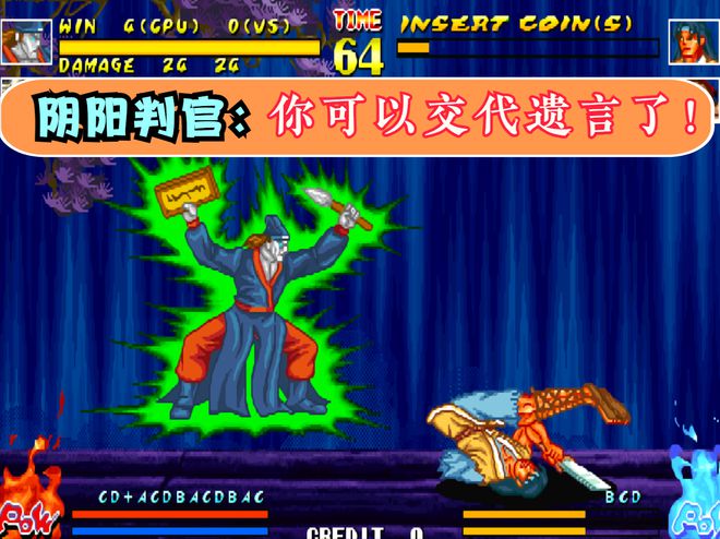 ufc格斗游戏手机下载_格斗游戏ufc4_ufc格斗破解版