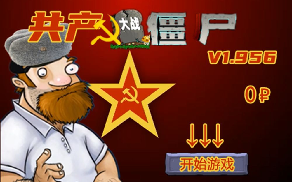 儿时手机游戏经典游戏推荐_推荐几款游戏手机_推荐点手机游戏