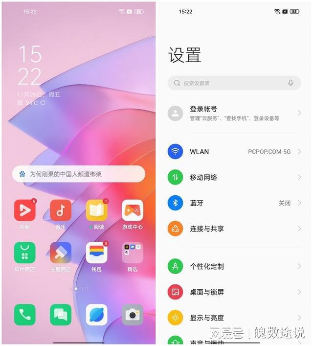 2000玩游戏最好的手机_2000内玩游戏手机_2000打游戏手机