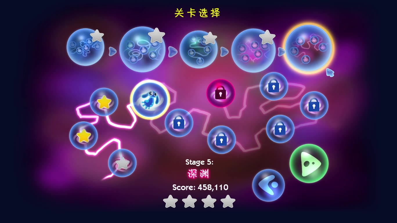 薄海纸鱼解说游戏手机版_薄海纸鱼解说游戏大全_薄海纸鱼解说所有游戏视频