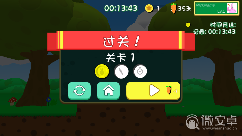游戏手机品牌_游戏手机推荐_psp游戏手机游戏
