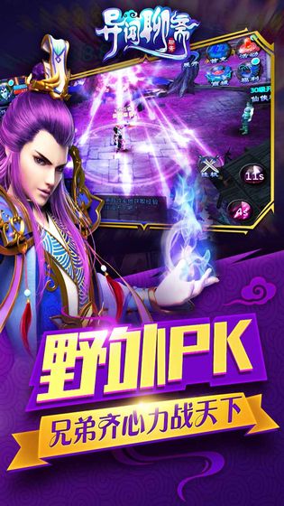 1500游戏手机2021_游戏手机1500左右哪款好_150之内的游戏手机