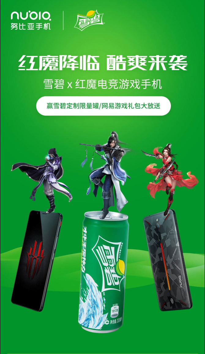 1799游戏盒_游戏盒4999_199元的手机游戏盒