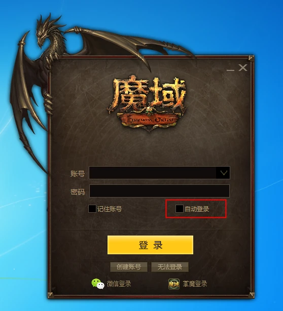 origin游戏平台手机：玩家追捧的新宠