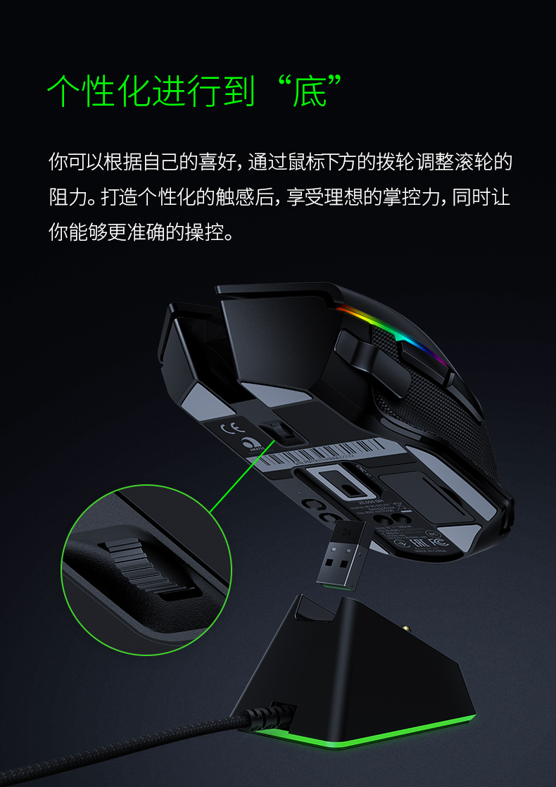rog2游戏基座_rog游戏手机3游戏基座_rog手机游戏底座