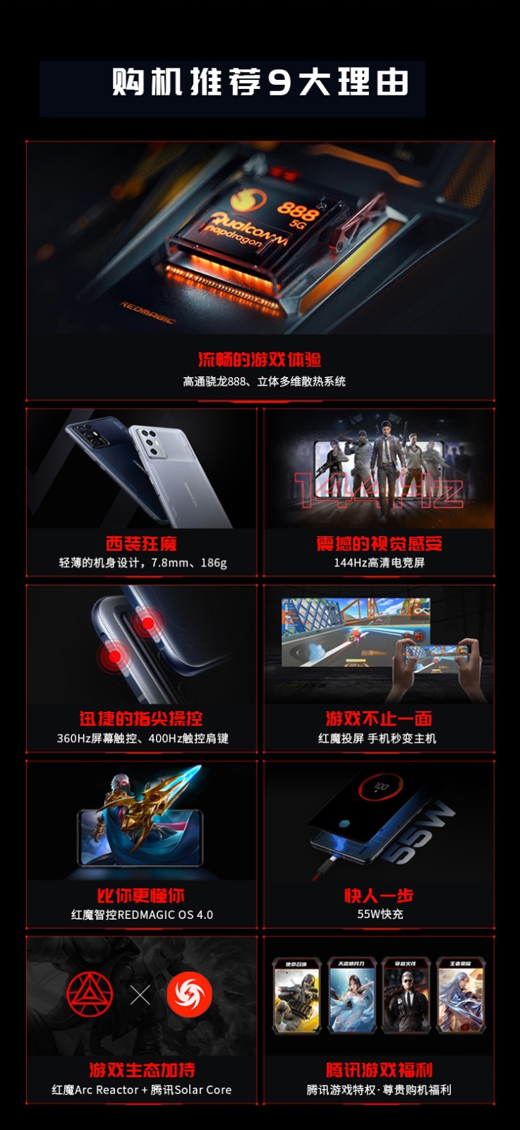 好看打手机看游戏的软件_打游戏看哪个手机好看_手机打游戏好不好看什么