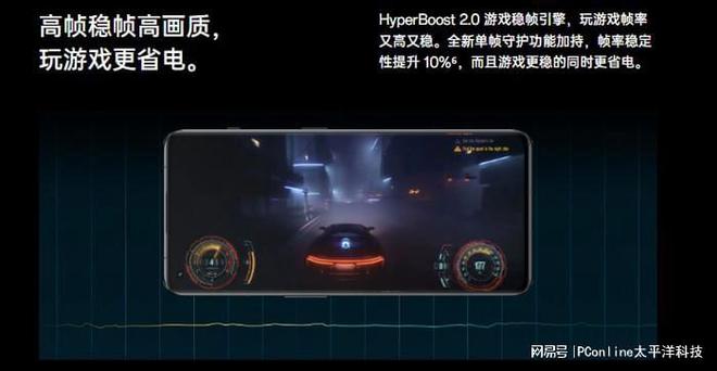 手机打游戏好不好看什么_好看打手机看游戏的软件_打游戏看哪个手机好看