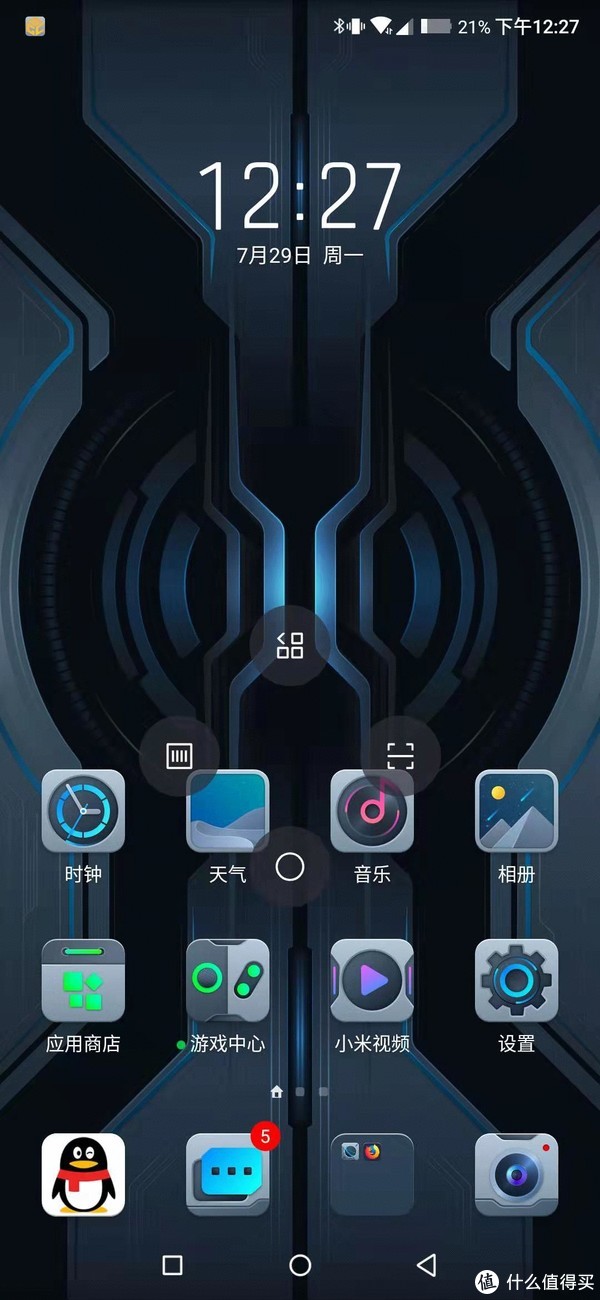 打游戏看哪个手机好看_手机打游戏好不好看什么_好看打手机看游戏的软件