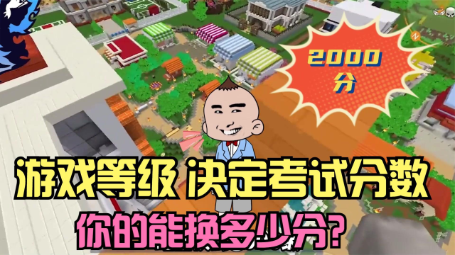 策略游戏 手机游戏有哪些_游戏策略手机有什么用_游戏策略手机有哪些软件