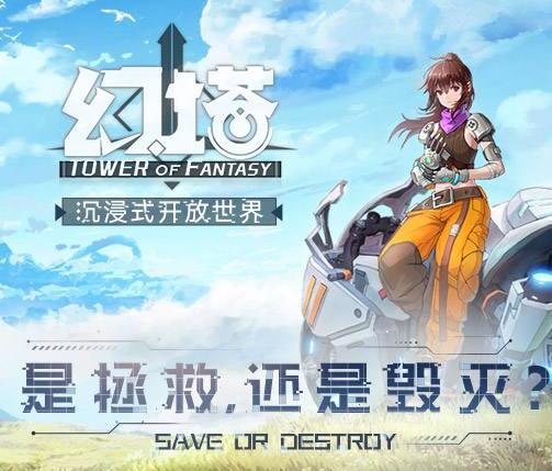 小年聊游戏_2012年最火手机小游戏_机械少女是2012