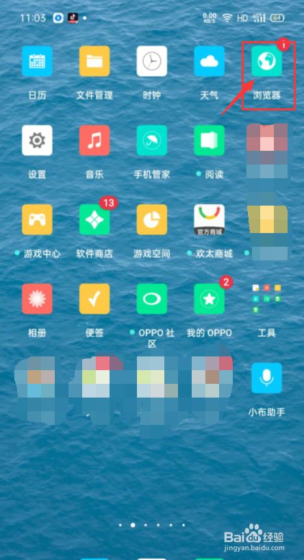 下载手游软件_abzu游戏下载手机_下载手游app